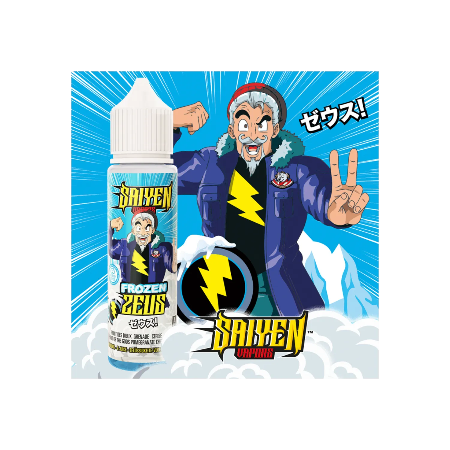 Eliquide Frozen Zeus / Saiyen Vapors / Swoke