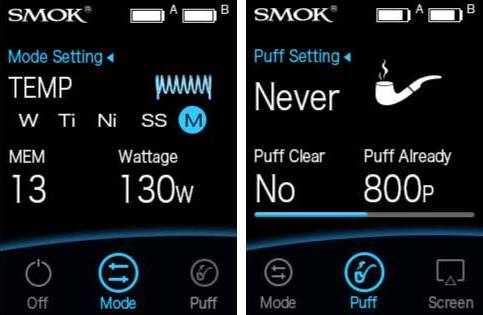 écran menu X priv