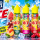 Ace Ice : Maison Fuel mise sur les fruités glacés