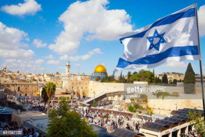 Israël : À partir de décembre, les médecins pourront prescrire du cannabis