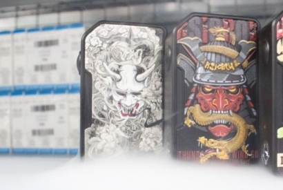 Nouvelle Box Mod M VV II 280W - Dovpo