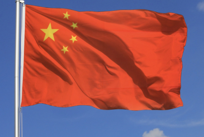 Les jours des arômes sont comptés en Chine