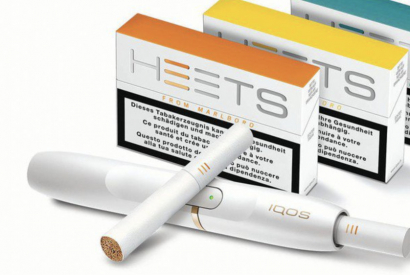 France : le tabac chauffé sera bientôt taxé comme les cigarettes
